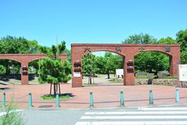 大浜公園の入口