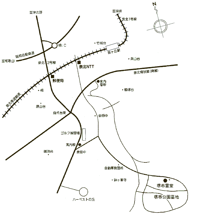 堺市立霊堂の地図
