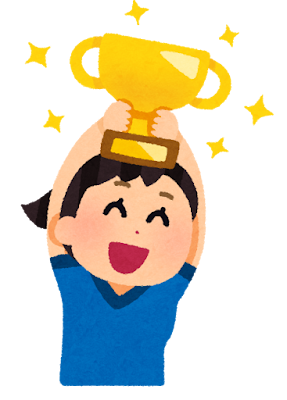 入賞発表は令和8年2月を予定しています。