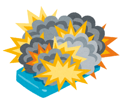 爆発したバッテリー