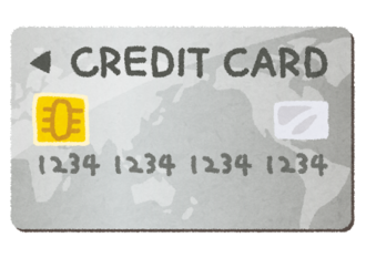 銀色のクレジットカード、いわゆるシルバーカード
