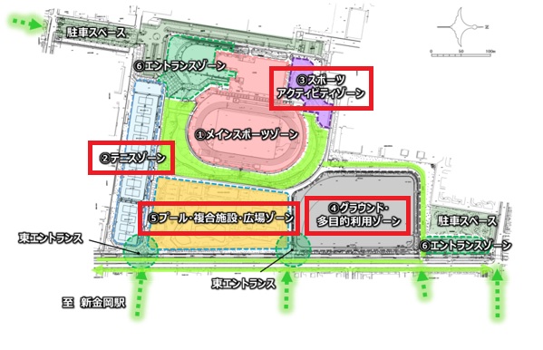 金岡公園ゾーニング