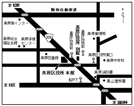 区役所庁舎案内図