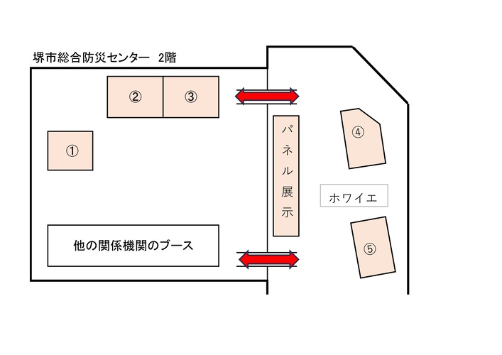 会場概略図