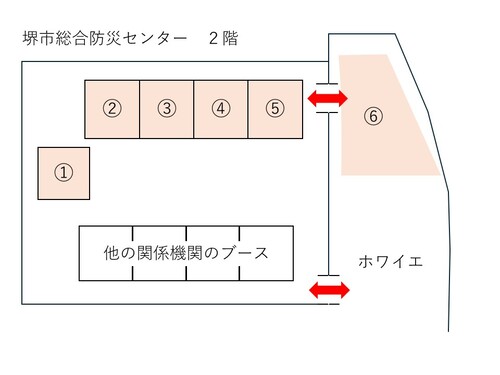 会場概略図