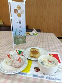 親子クッキングの料理写真