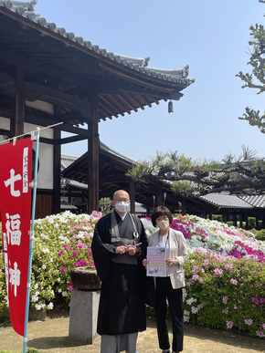 法雲寺06