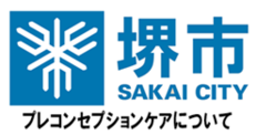 クリックするとページに移動します。