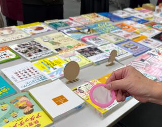 生理用品の種類の説明