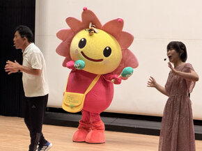 昨年のおやこのつどい