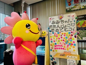 昨年の様子