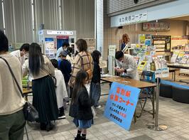 ちびっこ調剤体験・お薬相談・健康相談の様子