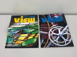 雑誌「グラフさかい」の画像