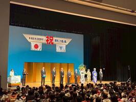 開会式