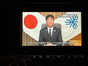 4.sakaishigikaigityo