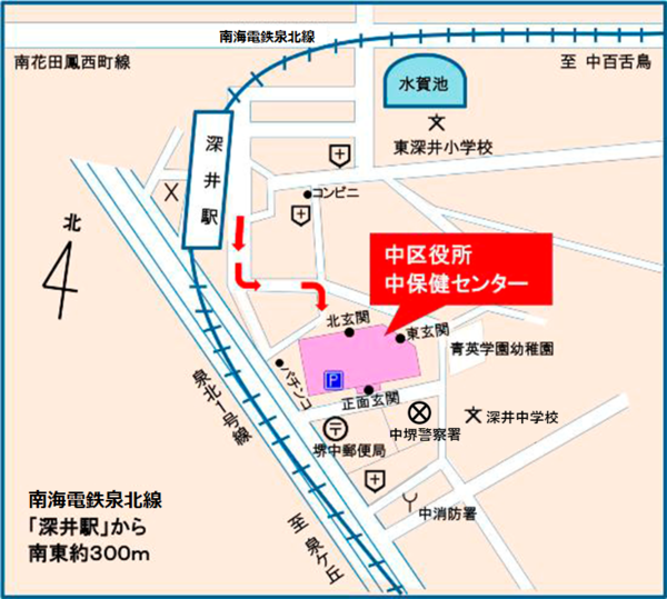 区役所までの地図