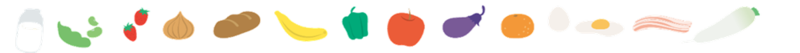 食べ物イラスト