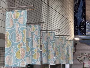 ひょうたん