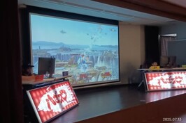 haze_esports_event2025.jpg