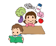 学習する子どもたちのイラスト