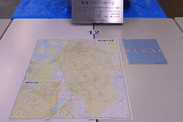 堺市観光地図_堺‐過去と未来を結ぶまち