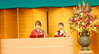 令和7年度二十歳の集い　メッセージ発表者