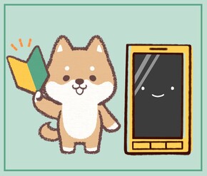 初心者マークとスマホ