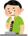 スパイロ測定