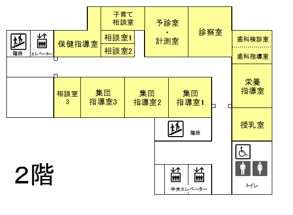 2階フロア図の画像