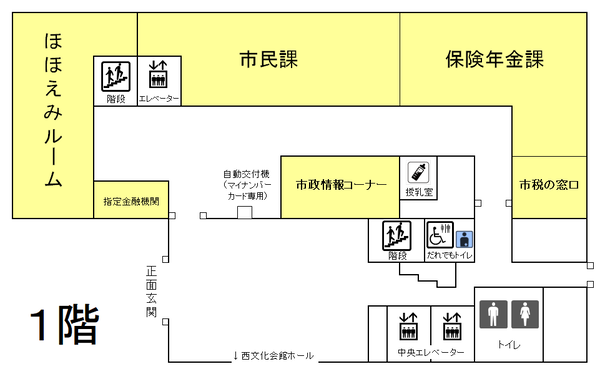 1階フロア図の画像