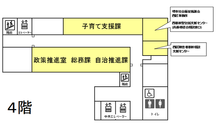 4階フロア図の画像