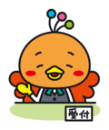 イラストデータの例