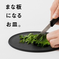 記念品例画像1