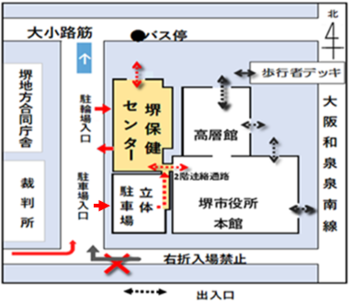 堺保健センター地図