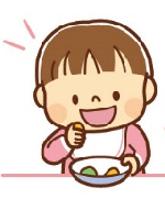 離乳食を手づかみで食べている子ども