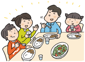 さかいの「い」