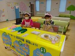 3歳児健康診査での食育啓発の様子