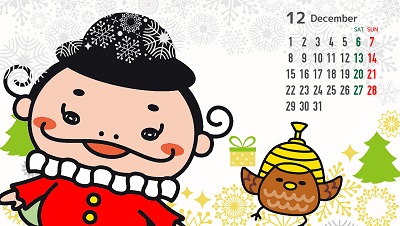 壁紙のサンプル