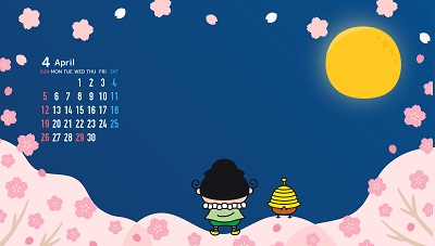 壁紙のサンプル