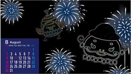 壁紙のサンプル