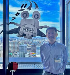 画像