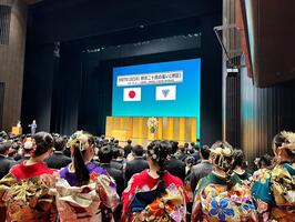 堺市二十歳の集い（堺区）