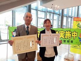 安全安心まちづくり画像