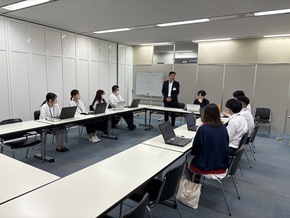 第1回SCOP会議