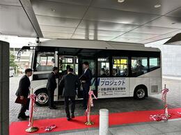 SMI都心ライン実証実験出発式及び試乗会