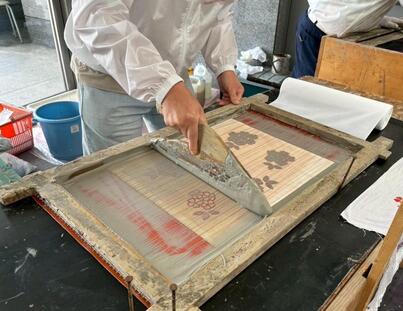 実演写真