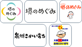 対象マーク