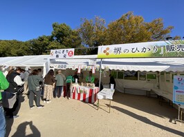 写真21