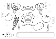 ぬり絵2