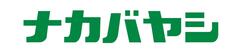 ナカバヤシ株式会社のロゴマーク